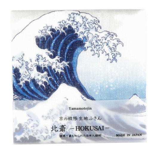 Kitchen Dish Cloth, Under the Great Wave off Kanagawa