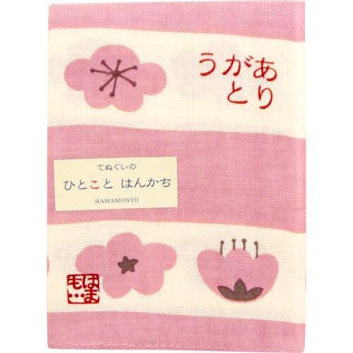 Handkerchief, Cherry Blossom