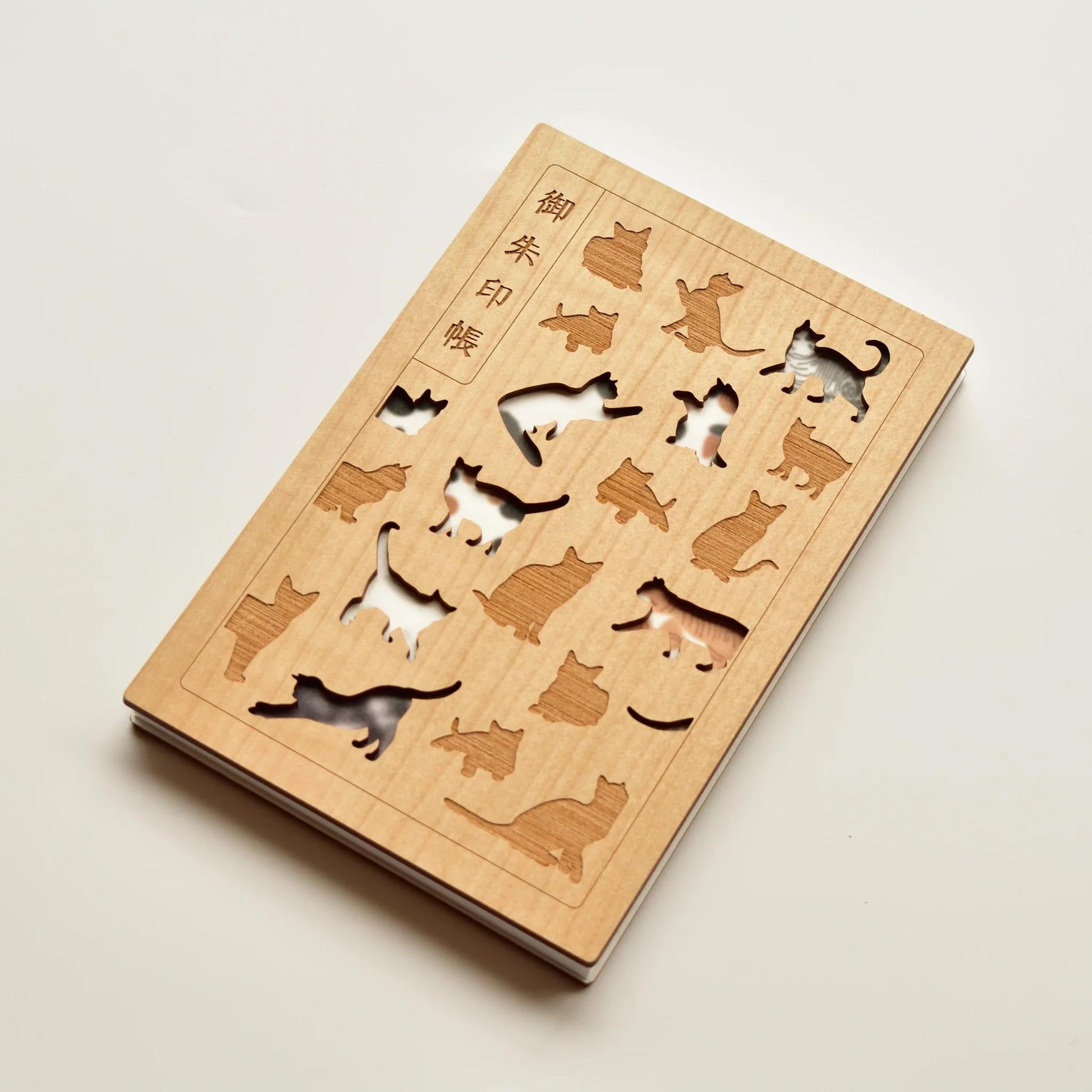 Goshuin Chou (Book Of Seals), Lucky Cat