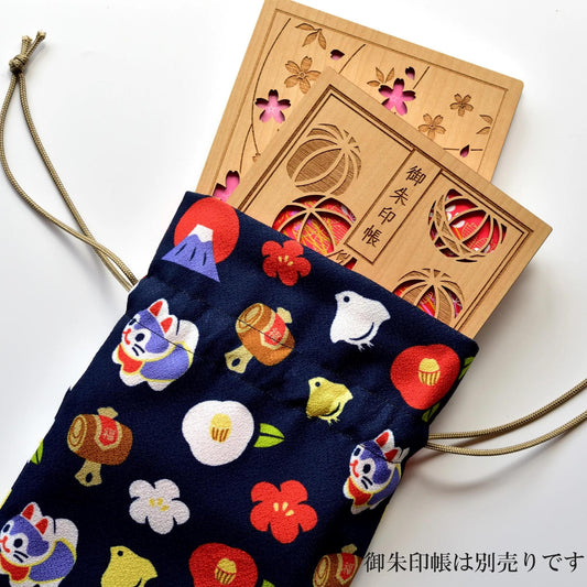 Goshuin Chou, Storage Bags, Lucky Charms