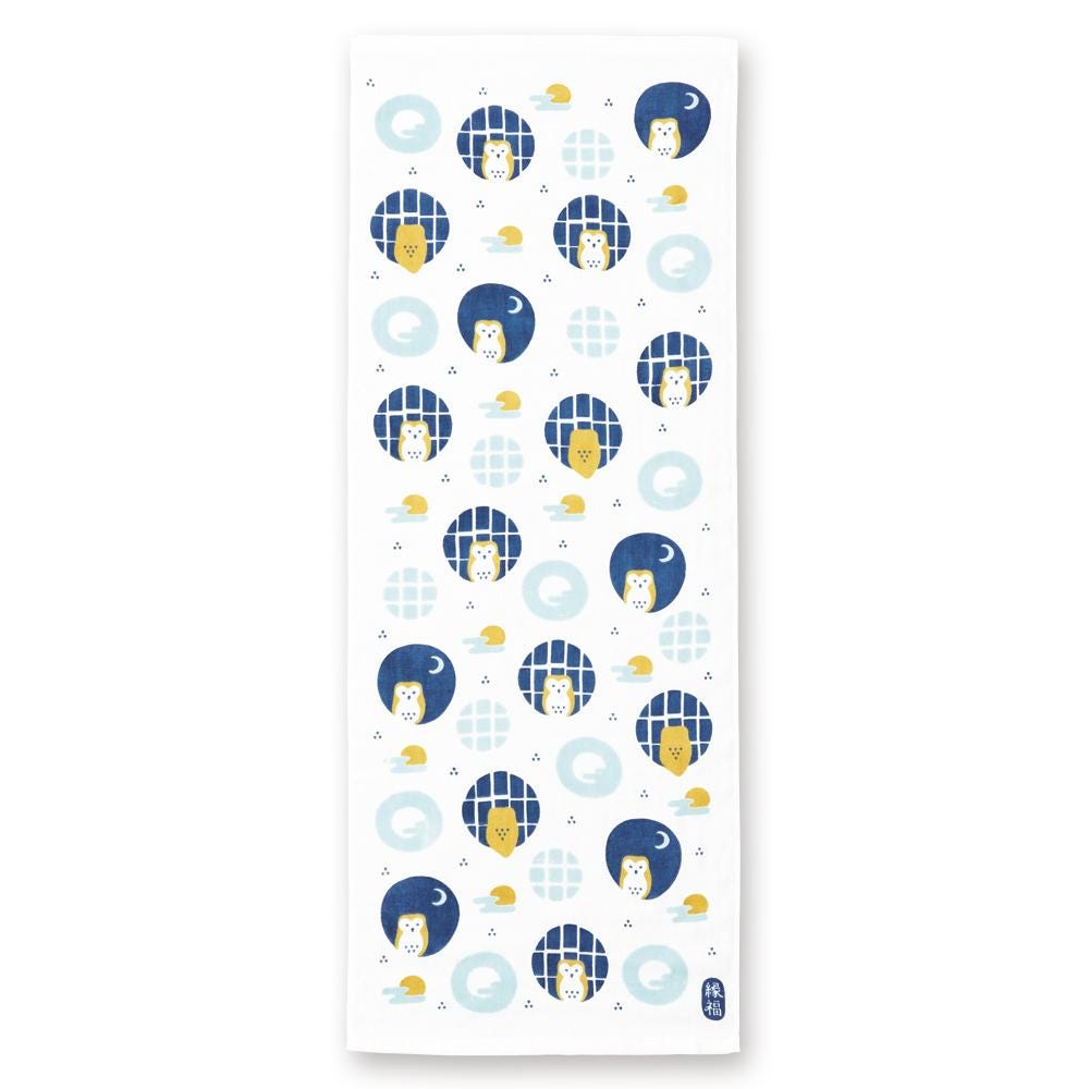 Tea Towel, Owls