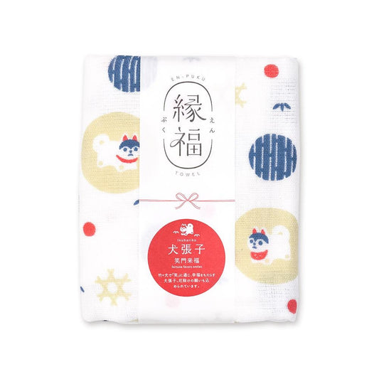 Tea Towel, Dog