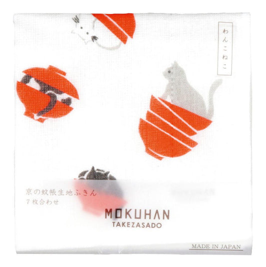Kitchen Dish Cloth, Dog & Cat