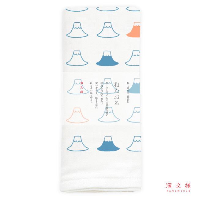Kitchen/Bathroom Hand Towel, Mt Fuji (Blue, White & Orange)