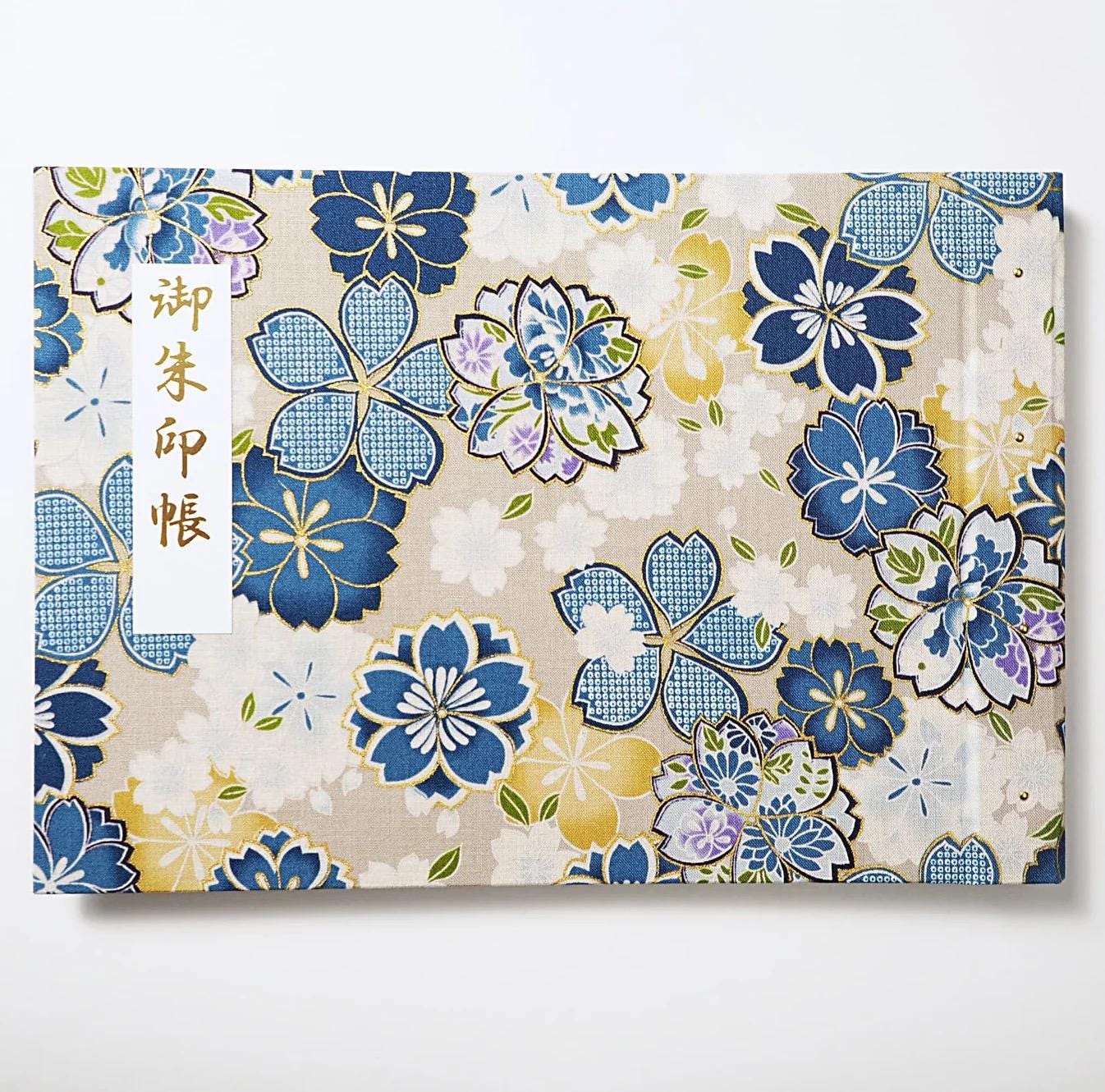 Goshuin Holder (Spread Size), Kiyora Colourful Cherry Blossom