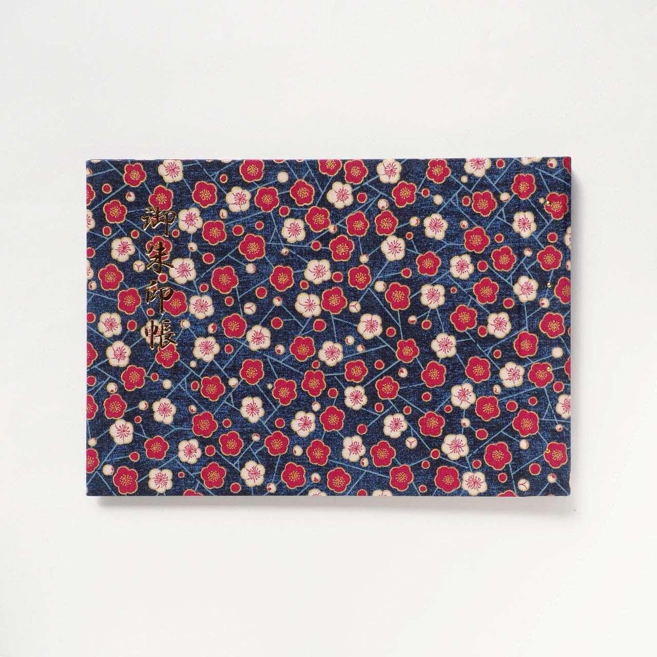Goshuin Holder (Spread Size), Haikara Ice Plum/Navy Blue