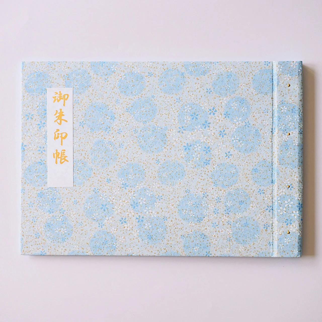 Goshuin Holder (Spread Size),"Kiyora" Traditional Chiyogami, Kisaragi