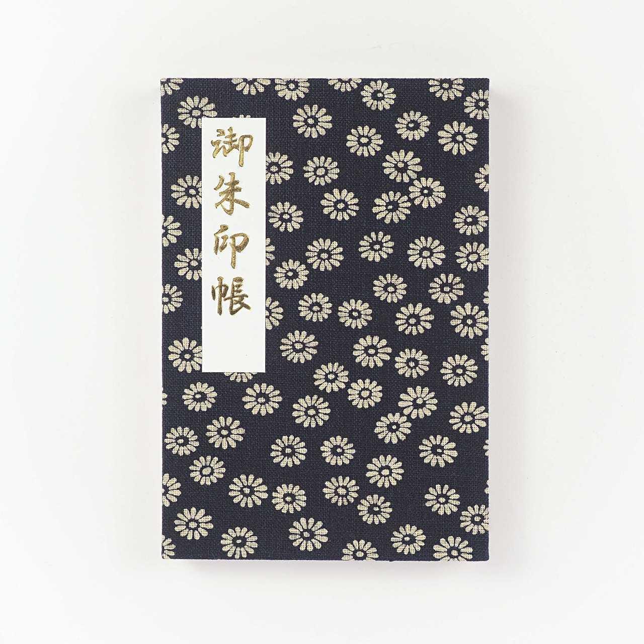 Goshuin Chou (Book of Seals), Chrysanthemum