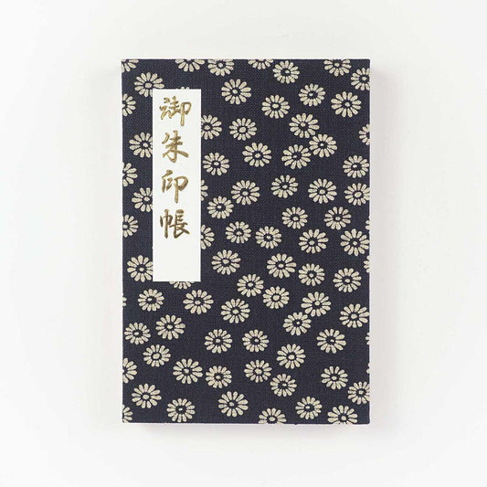 Goshuin Chou (Book of Seals), Chrysanthemum