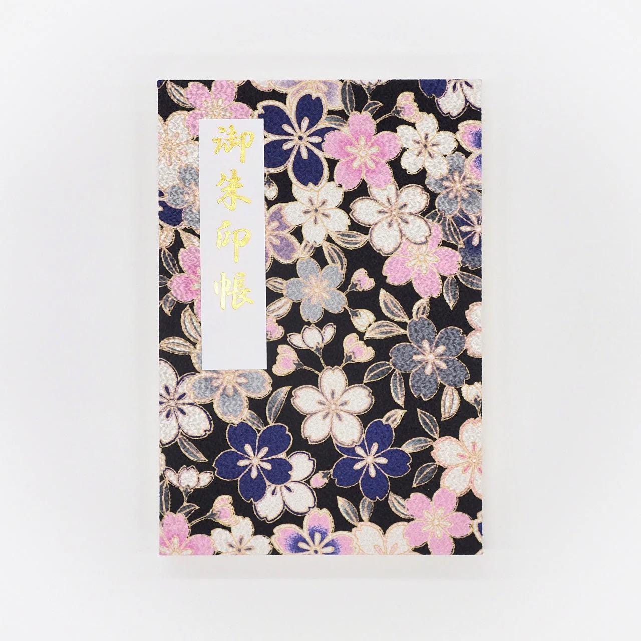 Goshuin Chou (Book of Seals), Taisho Roman Cherry Blossom