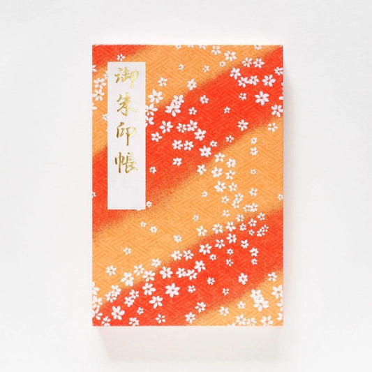 Goshuin Chou (Book of Seals), “Traditional Chiyogami” Yayoi