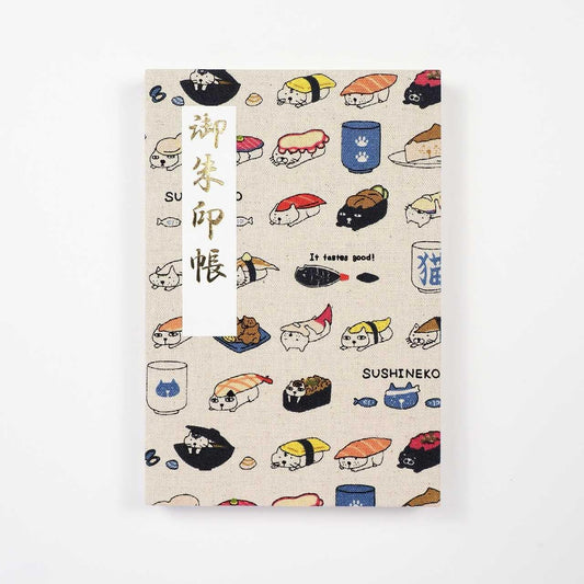 Goshuin Chou (Book of Seals), Sushi Cats