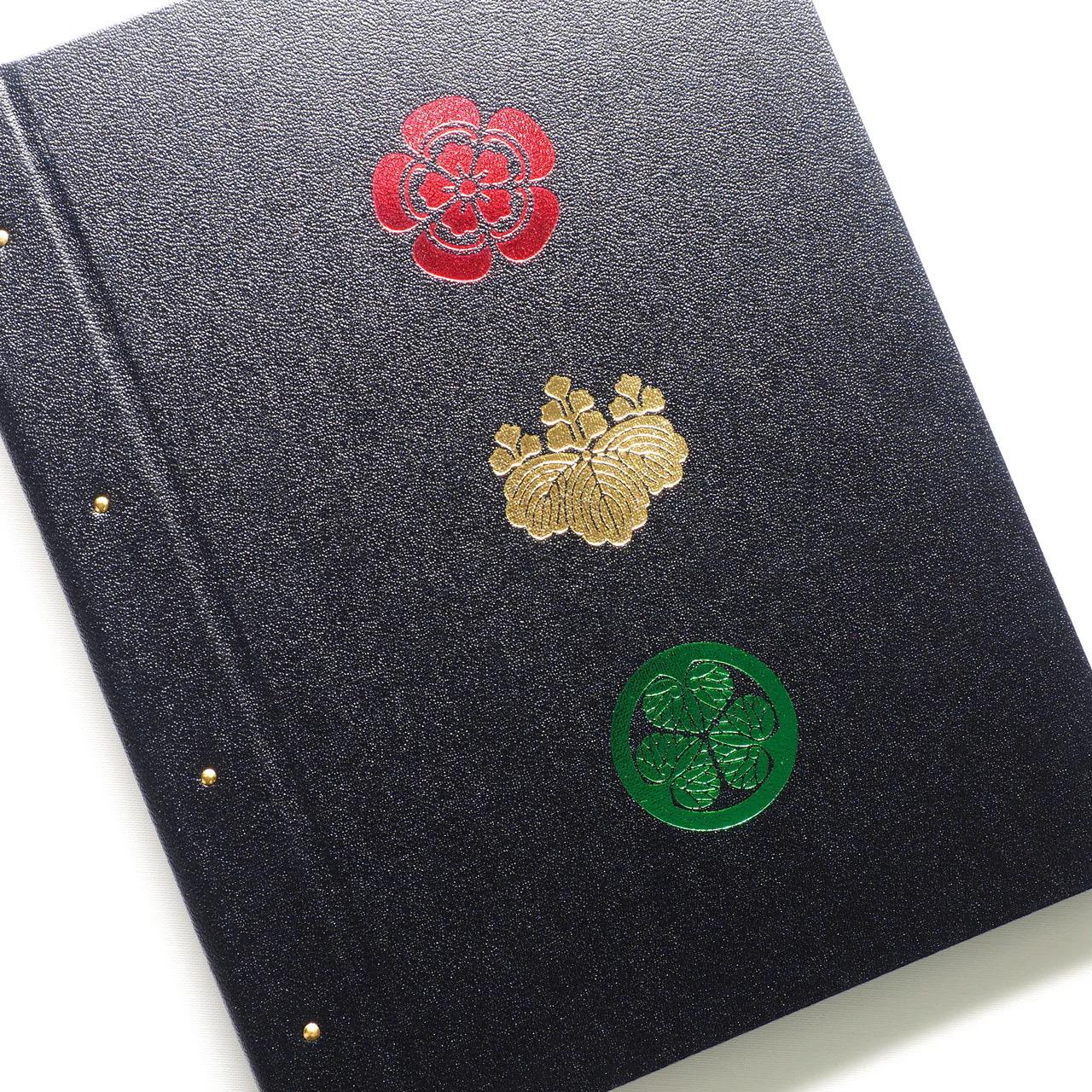 Castle Seal Book Holder, Tenkajin Black Iron