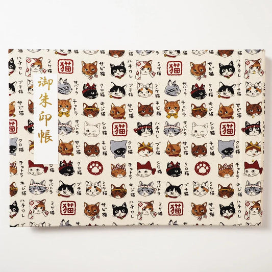 Goshuin Holder (Spread Size), Japanese Cats