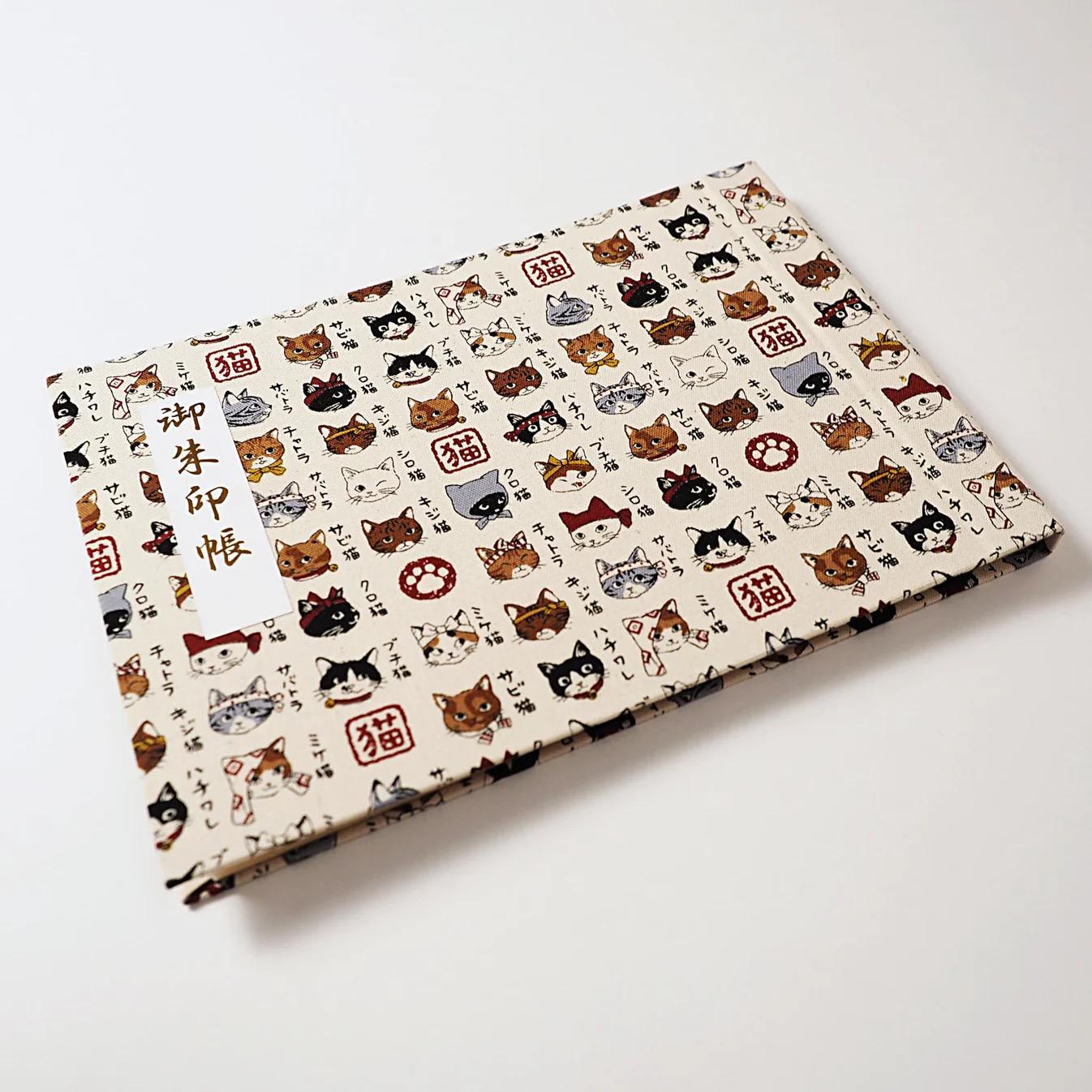 Goshuin Holder (Spread Size), Japanese Cats