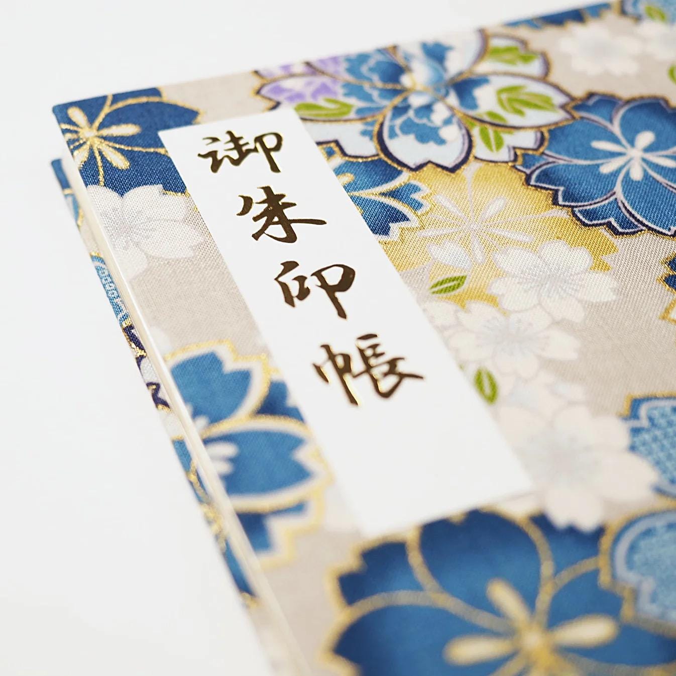 Goshuin Holder (Spread Size), Kiyora Colourful Cherry Blossom