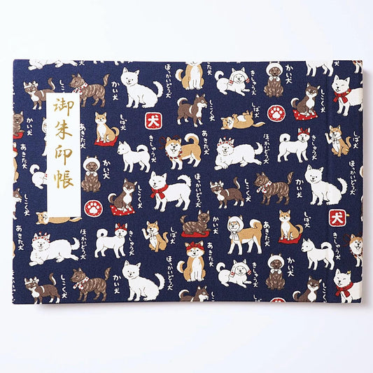Goshuin Holder (Spread Size), Japanese Dogs