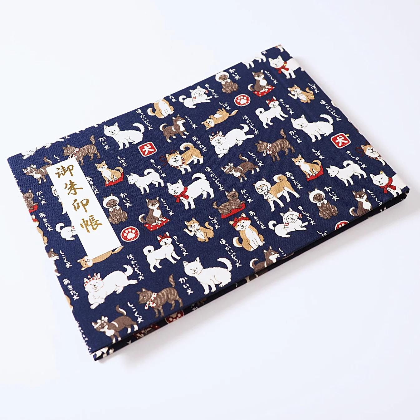 Goshuin Holder (Spread Size), Japanese Dogs