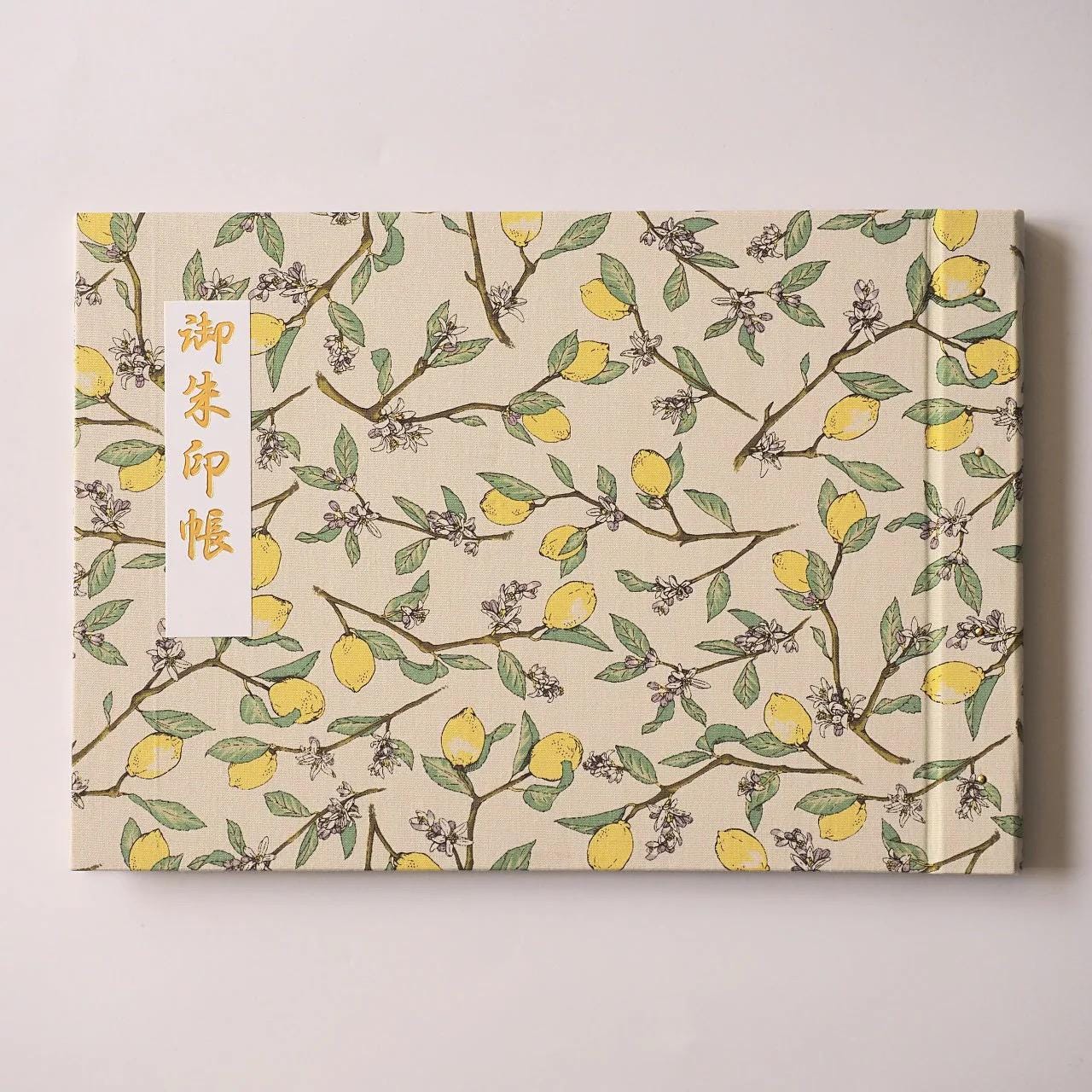 Goshuin Holder (Spread Size), Lemons