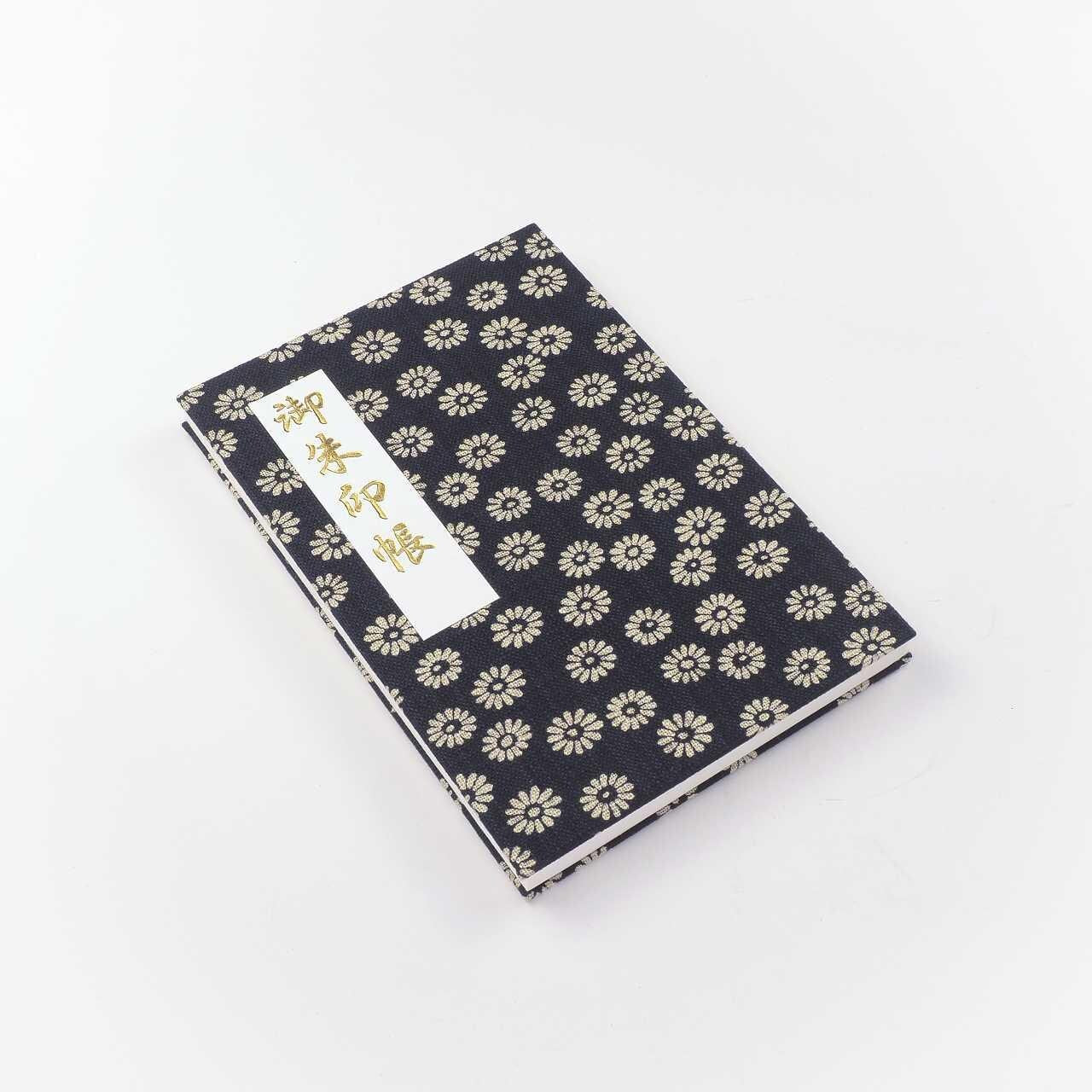 Goshuin Chou (Book of Seals), Chrysanthemum