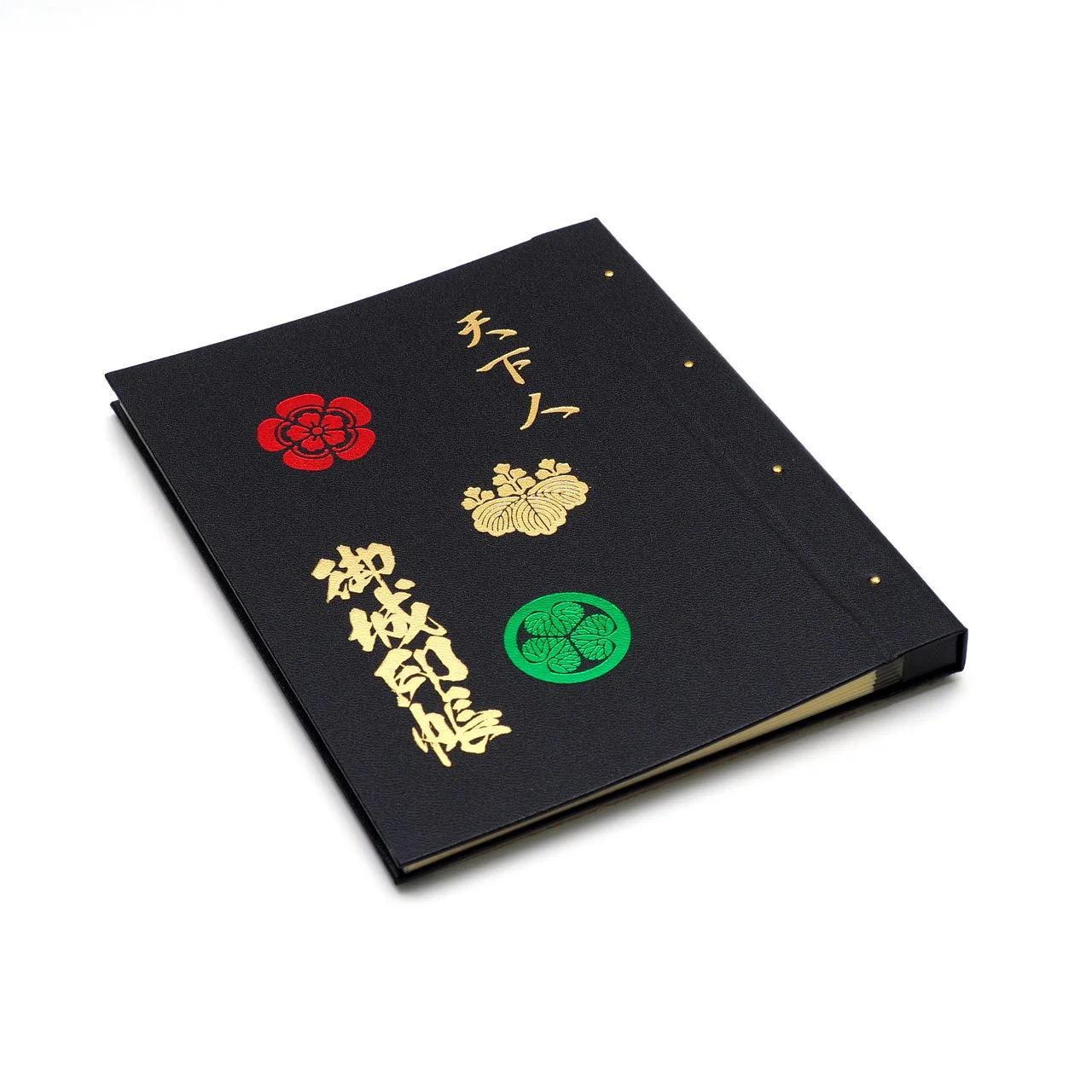 Castle Seal Book Holder, Tenkajin Black Iron