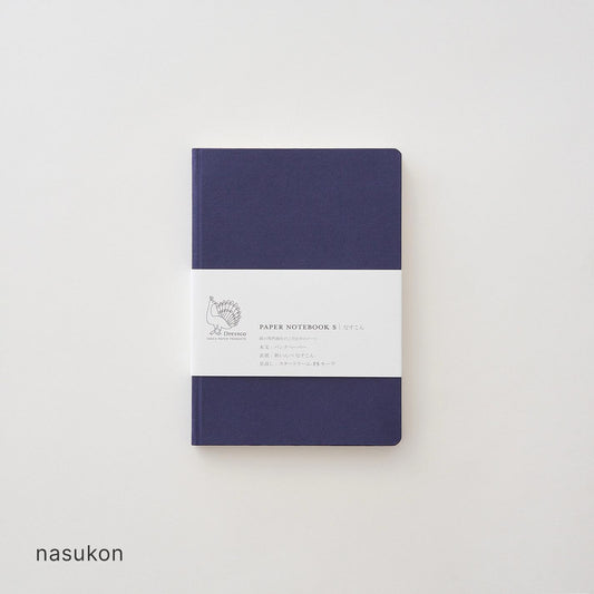 Stamp Note Book, Passport Size, Navy Blue