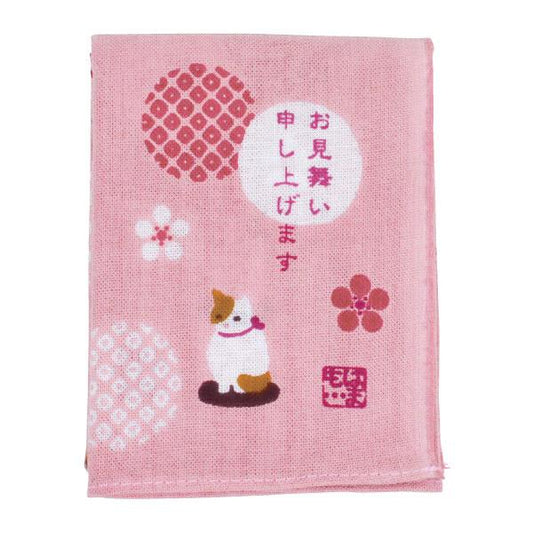 Handkerchief, Pink, Sympathy Cat