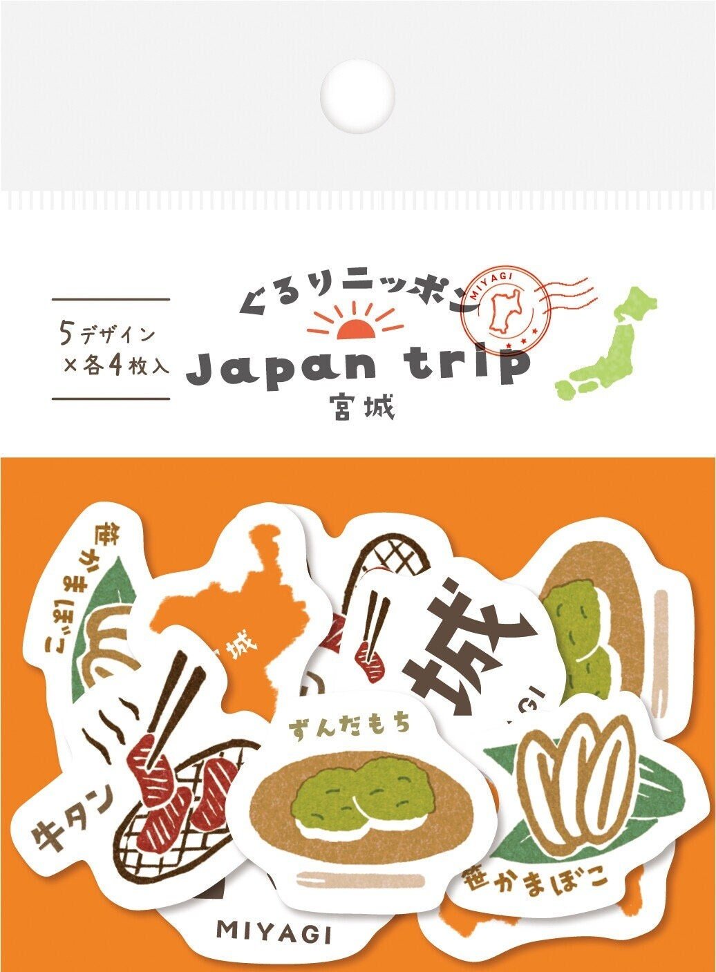 Japan Trip Stickers – Miyagi - Scents of Japan
