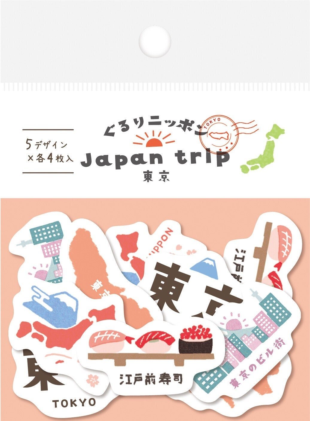Japan Trip Stickers – Tokyo - Scents of Japan