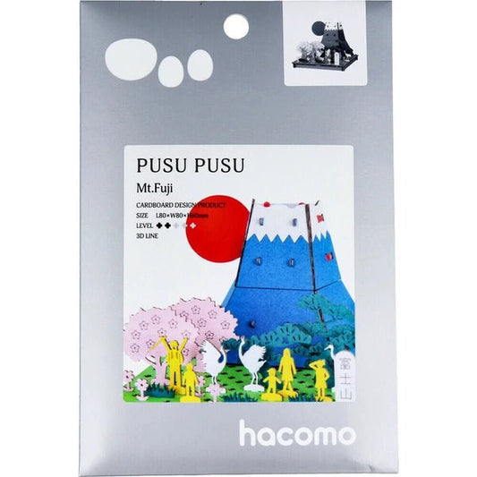 Japanese 3D Cardboard Model Kit, Mt Fuji - Scents of Japan