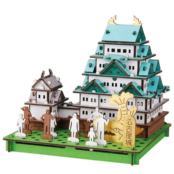Japanese 3D Cardboard Model Kit, Nagoya Castle - Scents of Japan