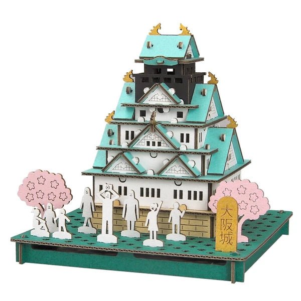 Japanese 3D Cardboard Model Kit, Osaka Castle - Scents of Japan