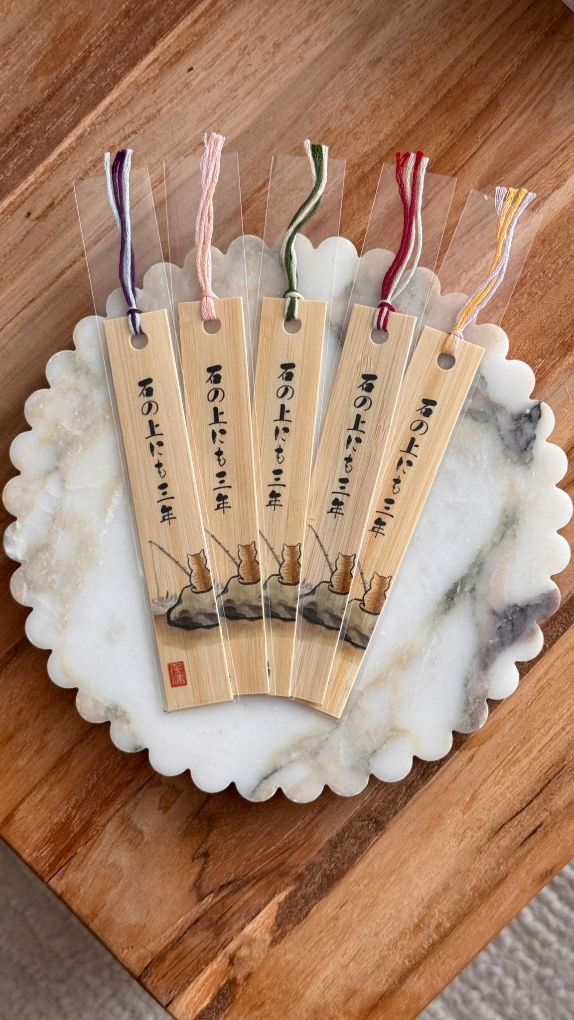 Japanese Bamboo Bookmark, Cat Fishing - Scents of Japan