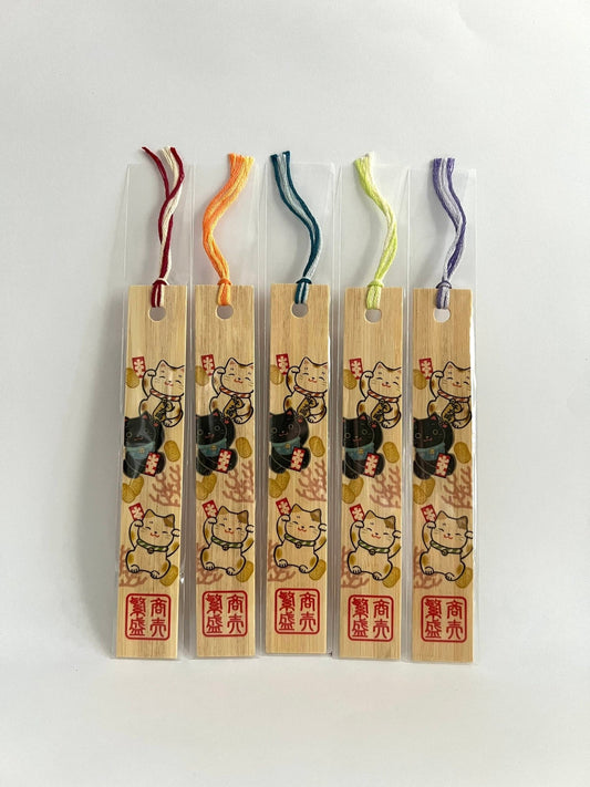 Japanese Bamboo Bookmark, Festive Cats - Scents of Japan