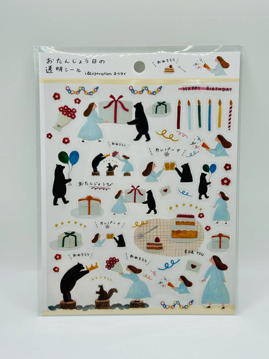 Japanese Bear Birthday Stickers - Scents of Japan