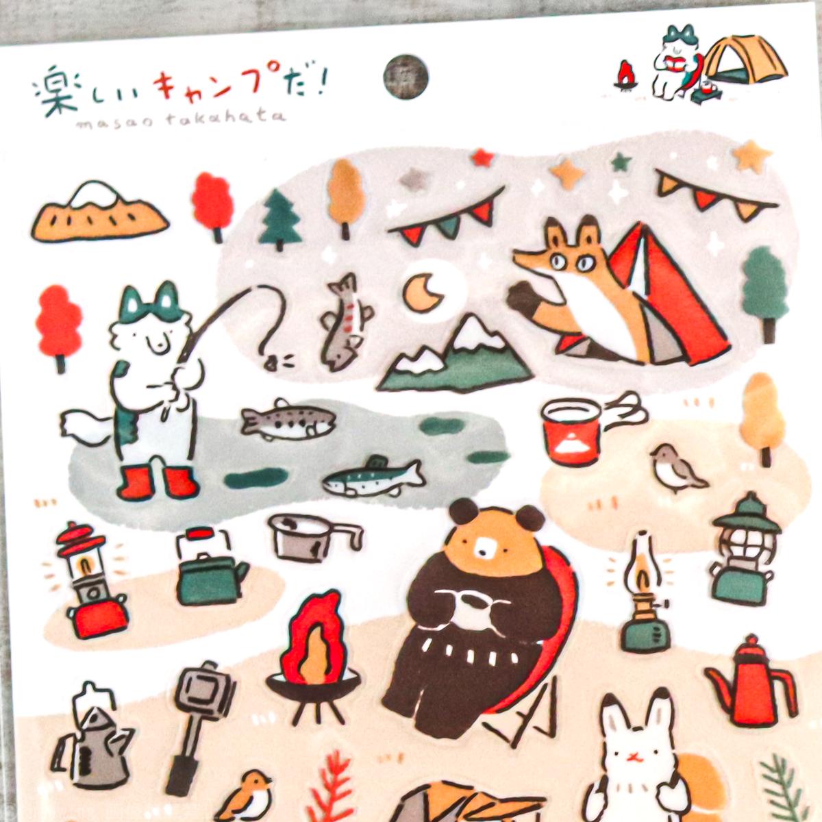 Japanese Bears Camping Stickers - Scents of Japan