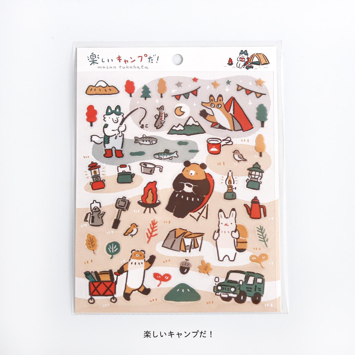 Japanese Bears Camping Stickers - Scents of Japan