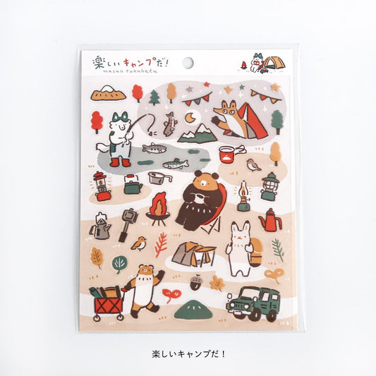 Japanese Bears Camping Stickers - Scents of Japan
