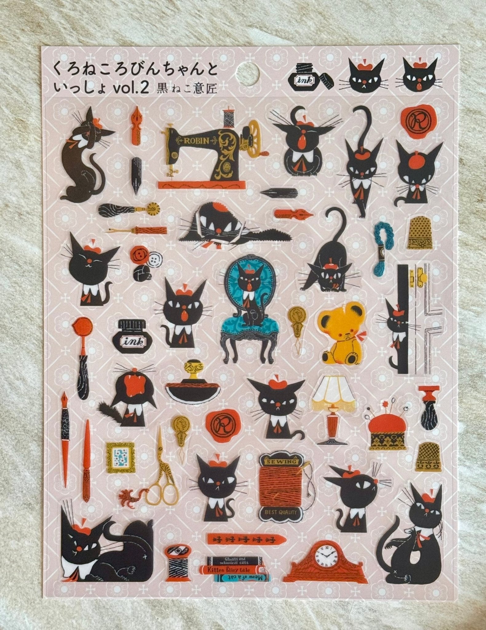 Japanese Black Cats & A Chair Stickers - Scents of Japan