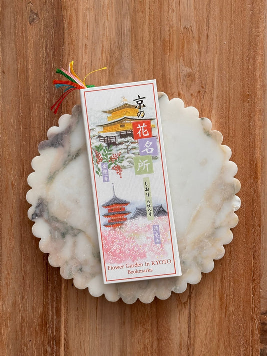 Japanese Bookmark Gift Set, Gardens of Kyoto - Scents of Japan