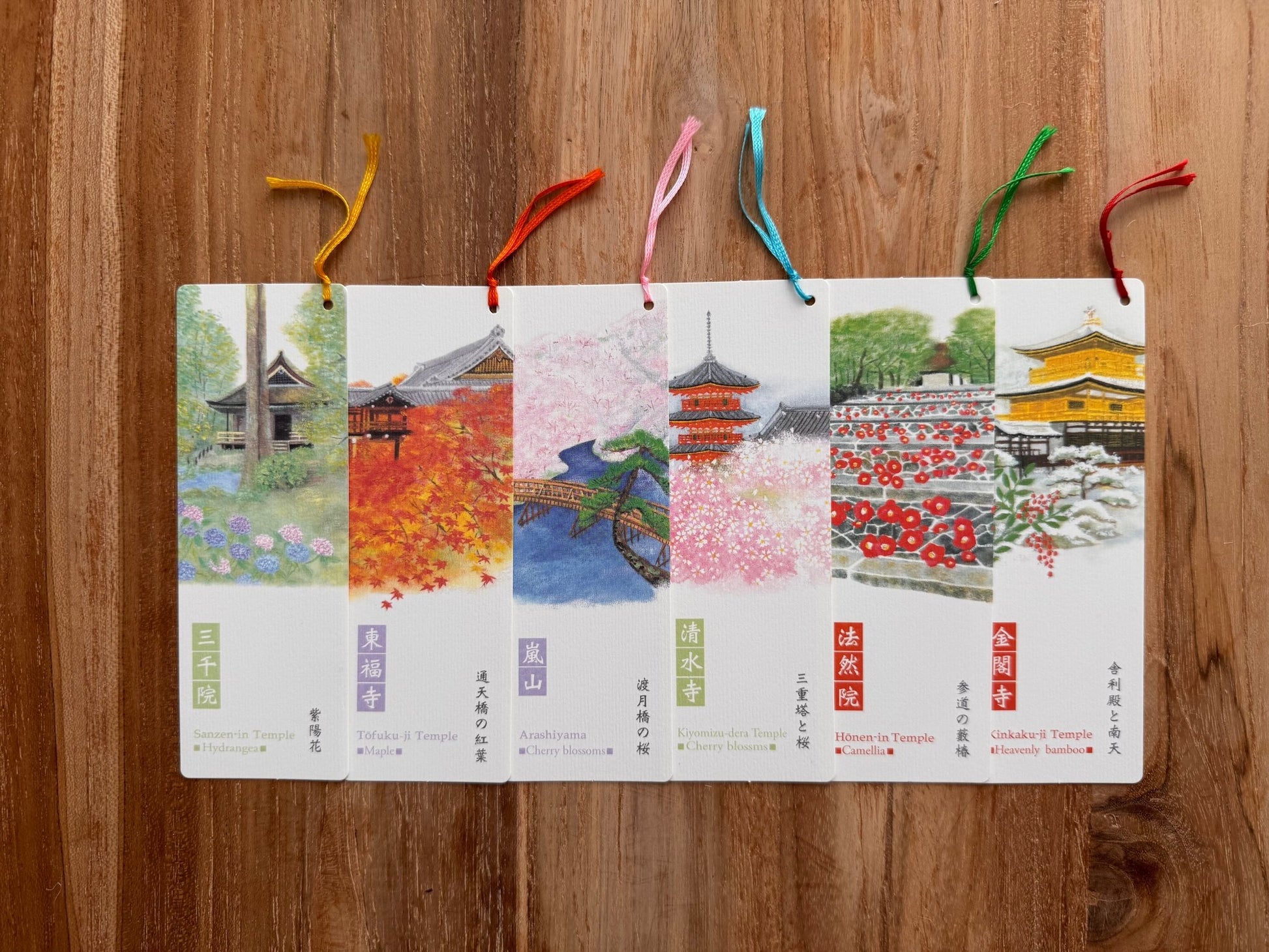 Japanese Bookmark Gift Set, Gardens of Kyoto - Scents of Japan