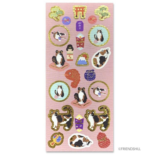Japanese Cats & Fish Stickers - Scents of Japan