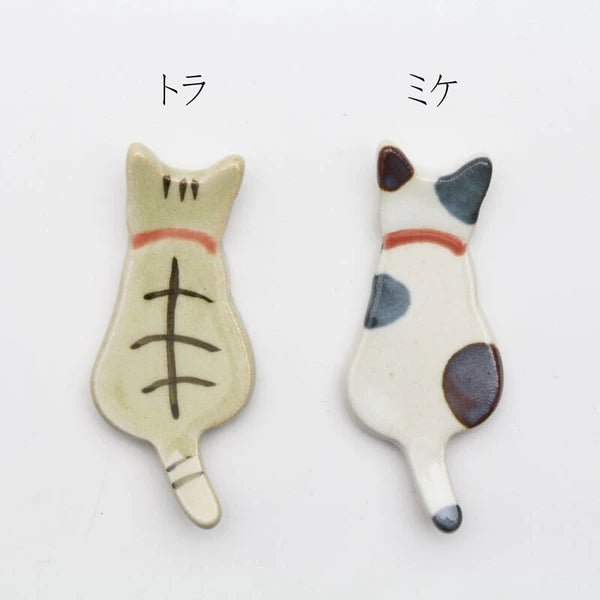 Japanese Ceramic Chopstick Holder, Tiger - Scents of Japan