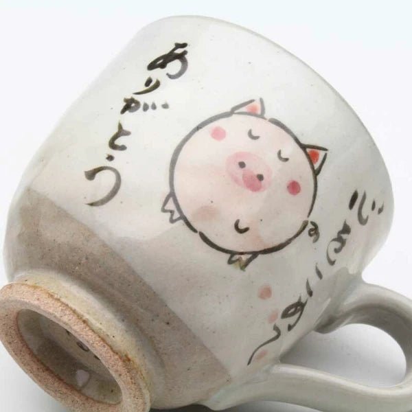 Japanese Ceramic Mug, Pink Pig - Scents of Japan