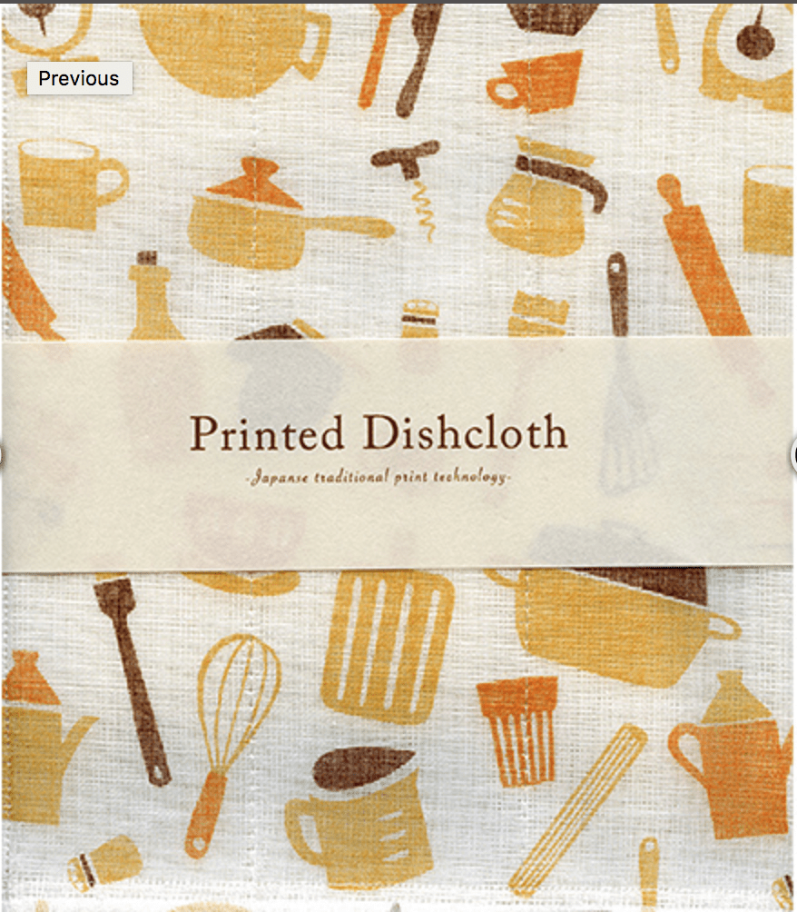 Japanese Dish Cloth, Cooking Time - Scents of Japan