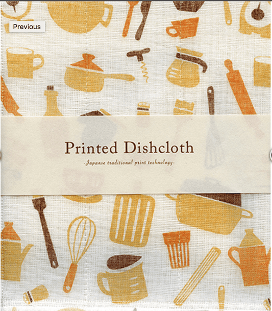 Japanese Dish Cloth, Cooking Time - Scents of Japan