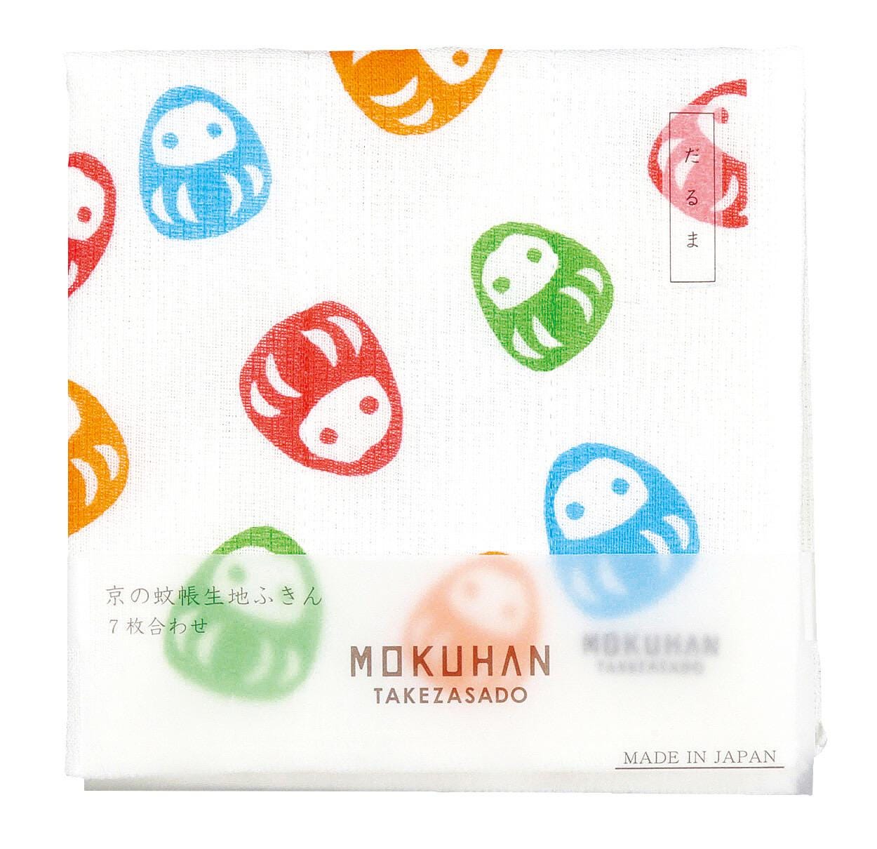 Japanese Dish Cloth, Daruma - Scents of Japan