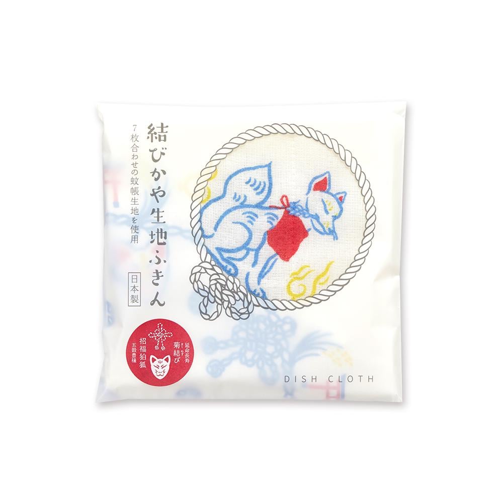 Japanese Dish Cloth, Foxes - Scents of Japan