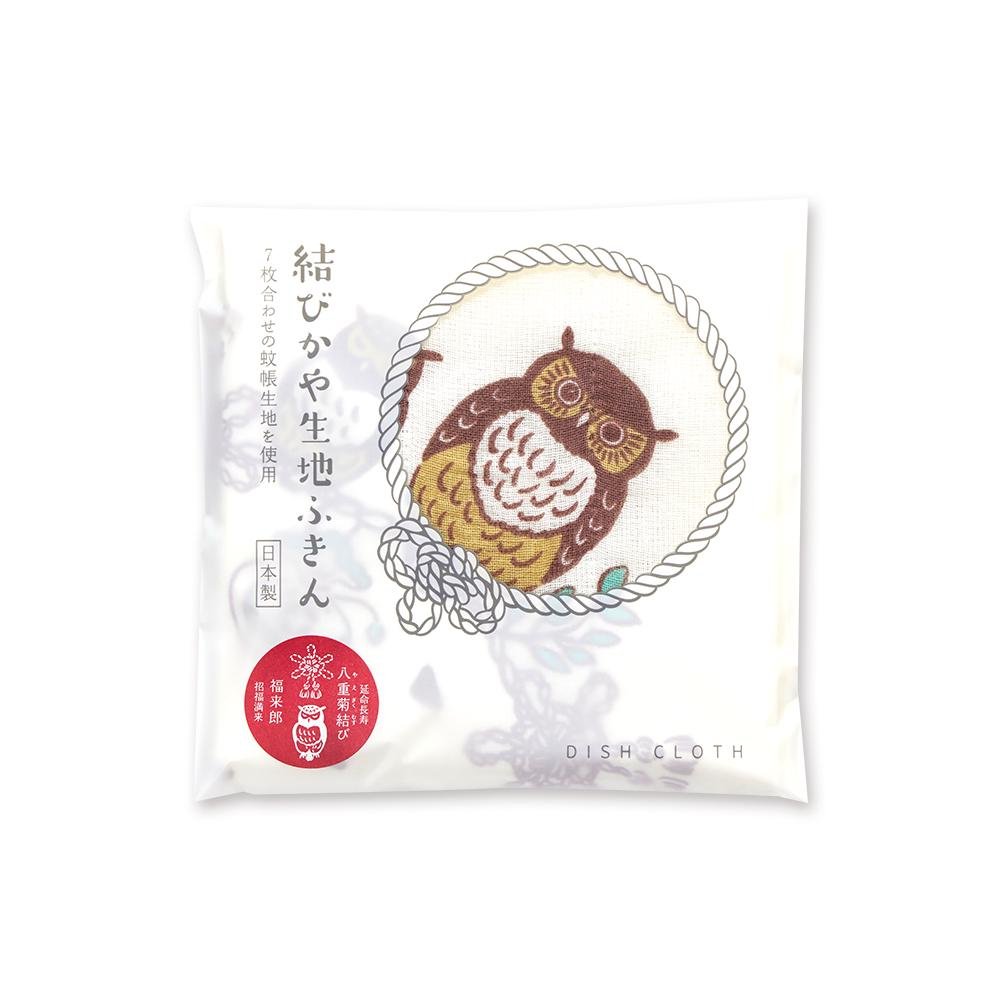 Japanese Dish Cloth, Owls - Scents of Japan