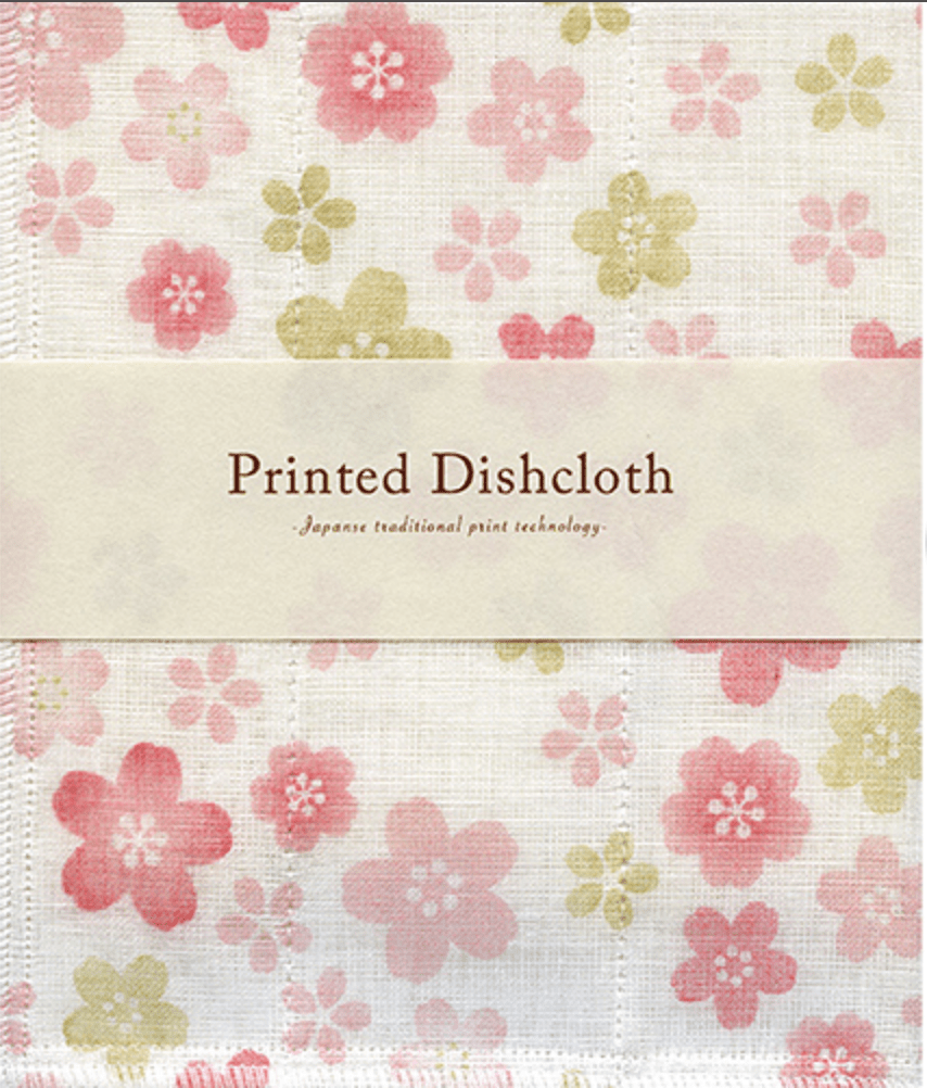 Japanese Dish Cloth, Sakura - Scents of Japan